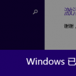 彩吧图库3d 今天