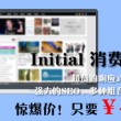 香港今晚开奖结果+开奖记录表2022